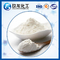 PH11 सोडियम एल्युमिनाट पाउडर 11138-49-1 पेट्रोकेमिकल / जल उपचार