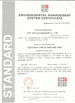 चीन Zibo  Jiulong  Chemical  Co.,Ltd प्रमाणपत्र