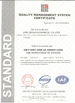 चीन Zibo  Jiulong  Chemical  Co.,Ltd प्रमाणपत्र
