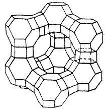 HY ज़ियोलाइट आणविक चलनी VOCs हटाएँ