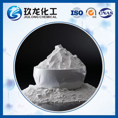 सफेद रंग MS012 Additive एफसीसी उत्प्रेरक गैसोलीन सल्फर न्यूनीकरण Additive