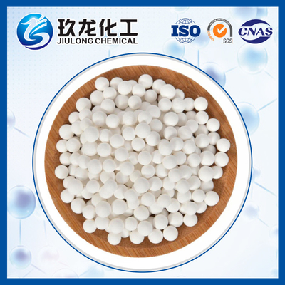 4 मिमी कण आकार Arsine हटाने रासायनिक Adsorbent