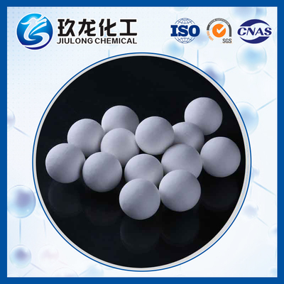 लघु रासायनिक उत्प्रेरक निकेल कॉपर Desulfurization Adsorbent हटाना