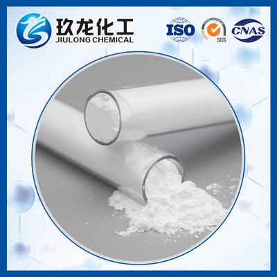 औद्योगिक ग्रेड ZSM-5 Zeolite असाधारण थर्मल स्थिरता और एसिड प्रतिरोध के साथ