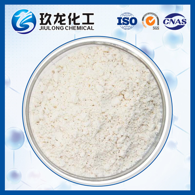उद्योगों में रासायनिक प्रतिक्रियाओं के लिए अग्रणी उत्प्रेरक ZSM-5 Zeolite के साथ अपने प्रदर्शन को बढ़ाएं